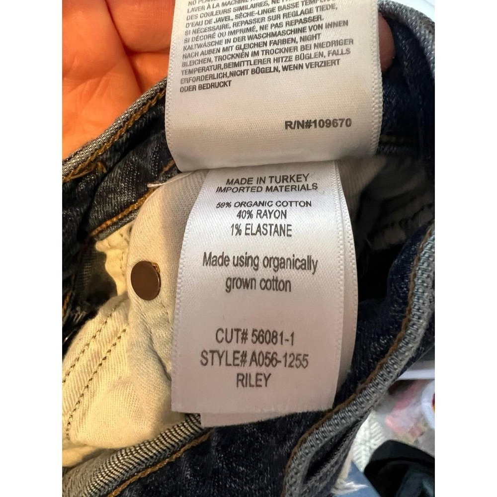 Agolde Riley Jeans - Picture 3 of 5